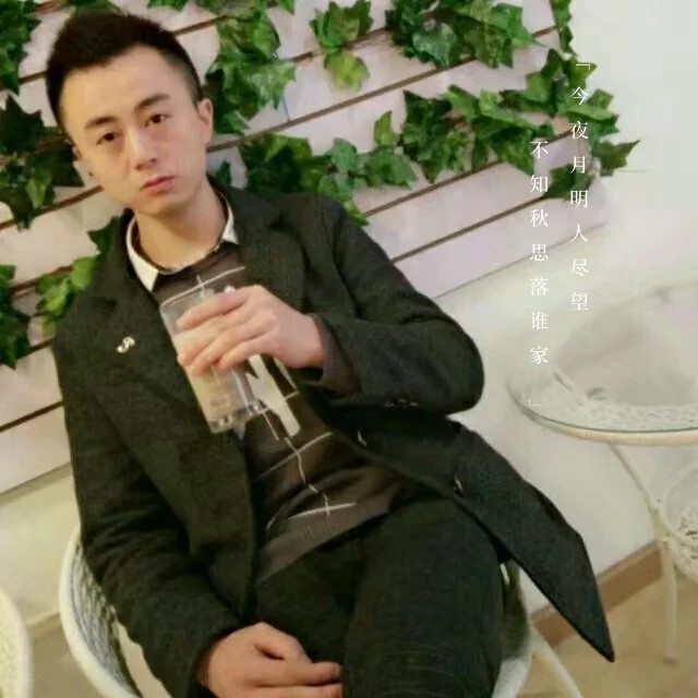 山岚的绚烂的照片