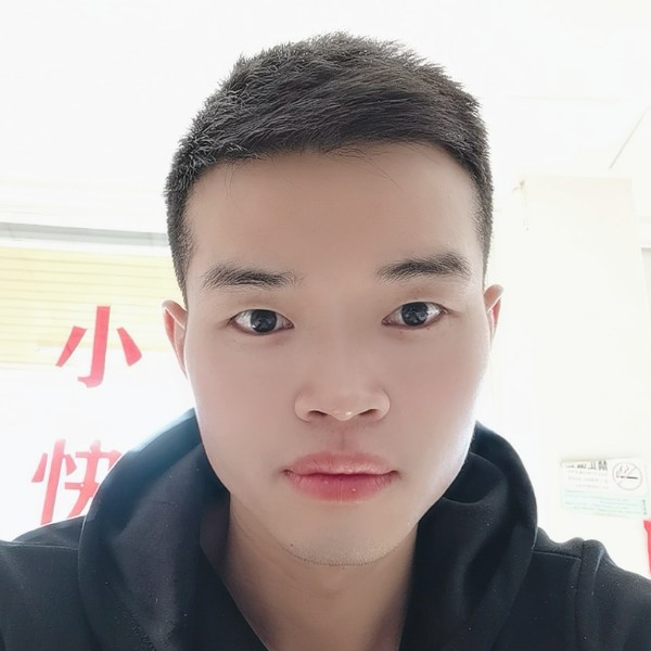 钢笔吃醋甜美的照片