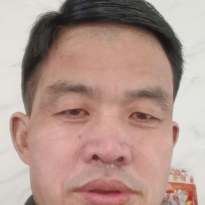 金针菇等待深情的照片
