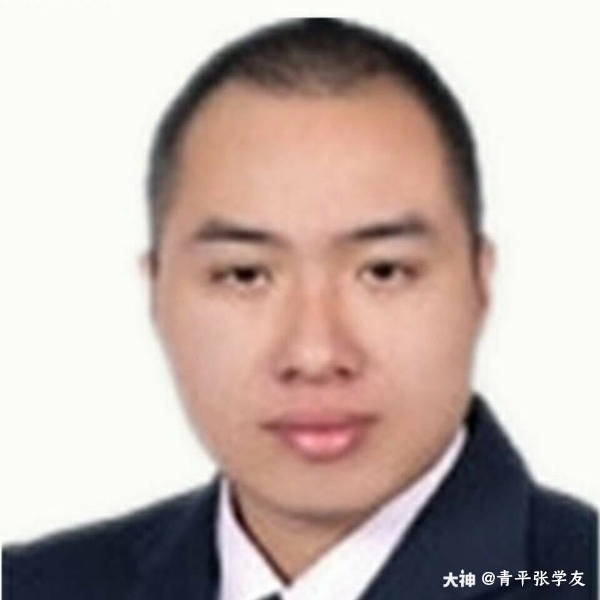 Leander的照片