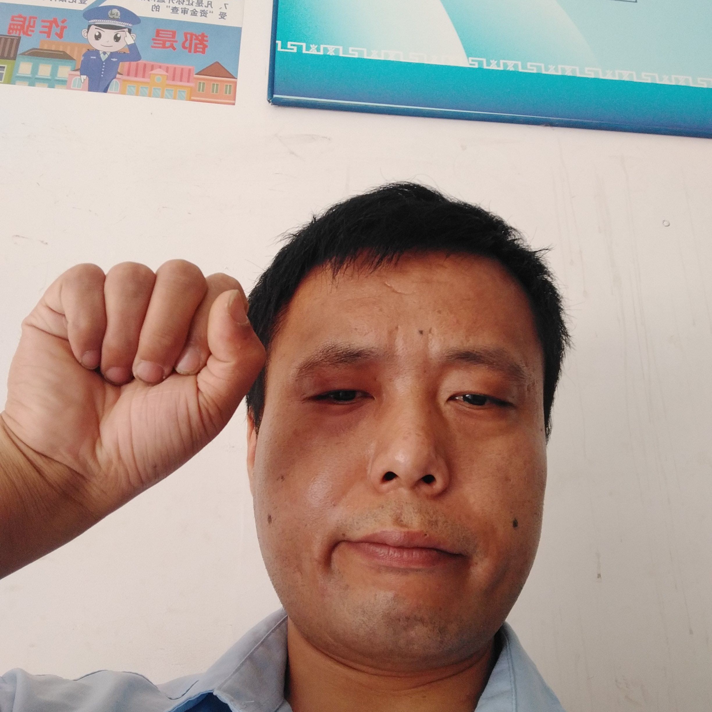 曹鹏飞的照片