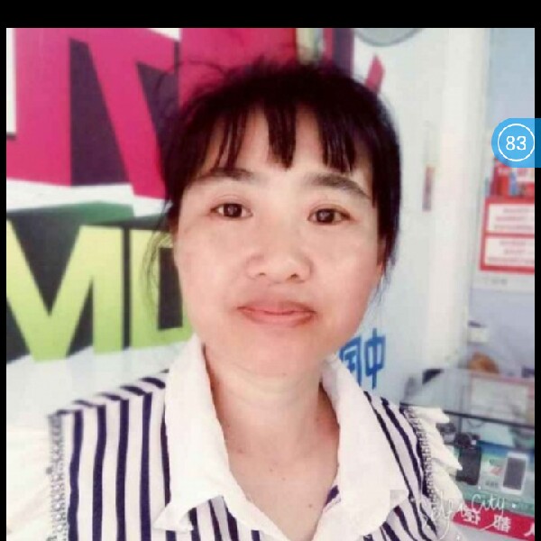 迷人苦恋缘分的照片