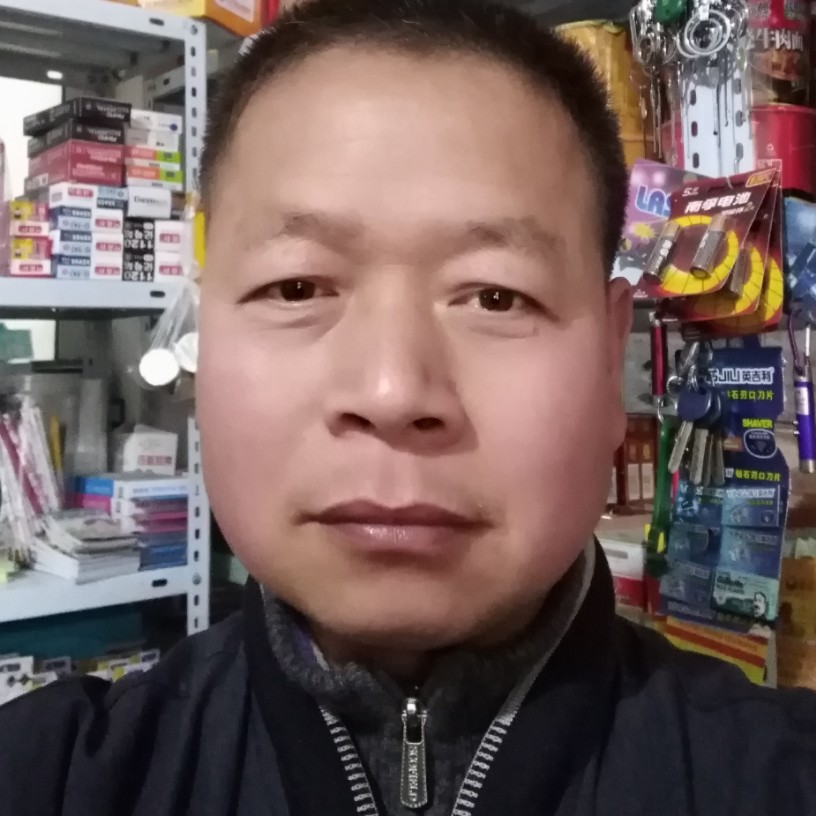 火倾心落寞的照片