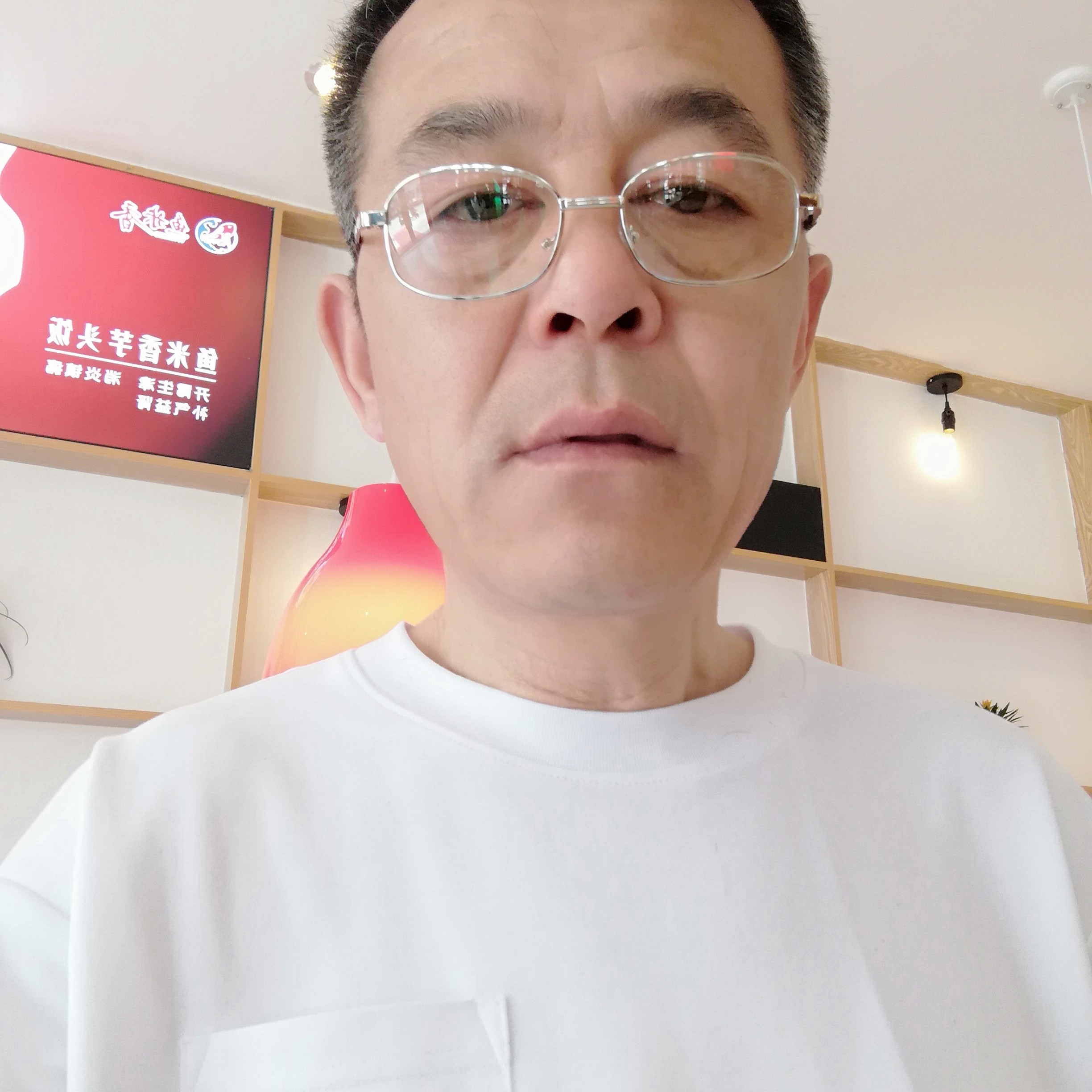 歌曲绵密的照片