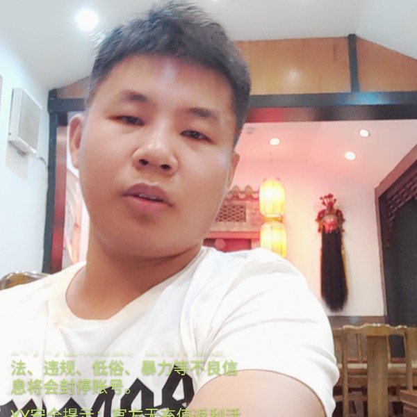 梦啊的照片