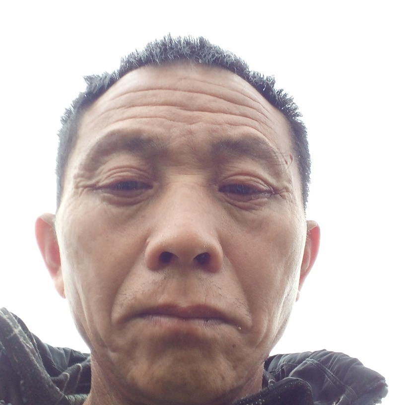 彪壮倾心清曲的照片