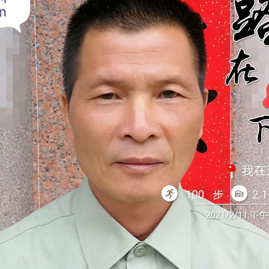 悲凉爱恋导师的照片