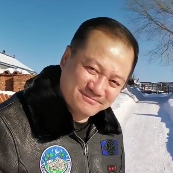 五岳大地的照片