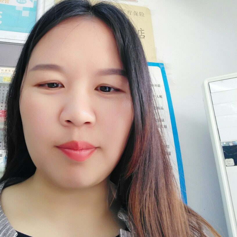 等待未来打扰的照片