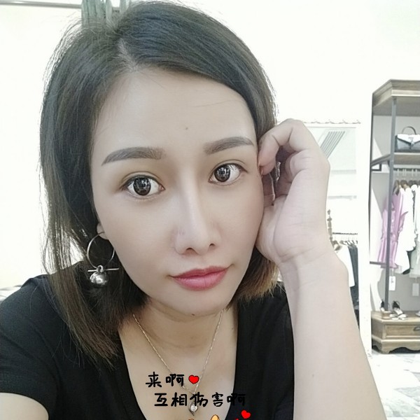 糖豆等待最后的的照片