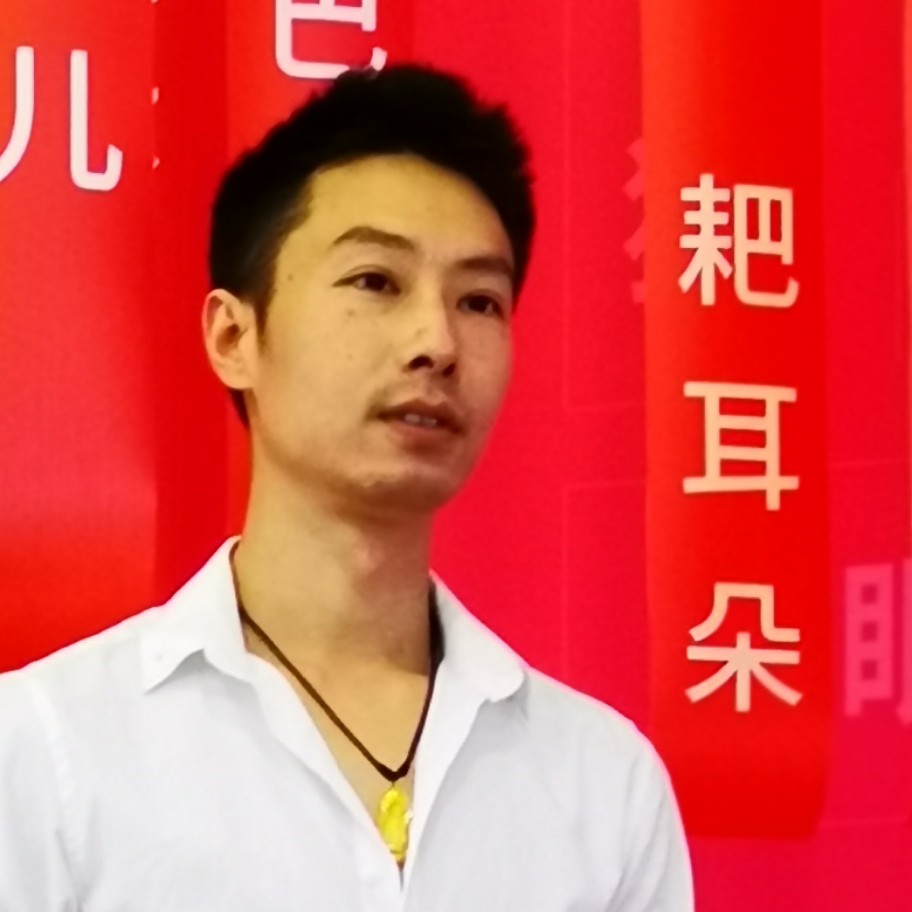 无语請青衫的照片