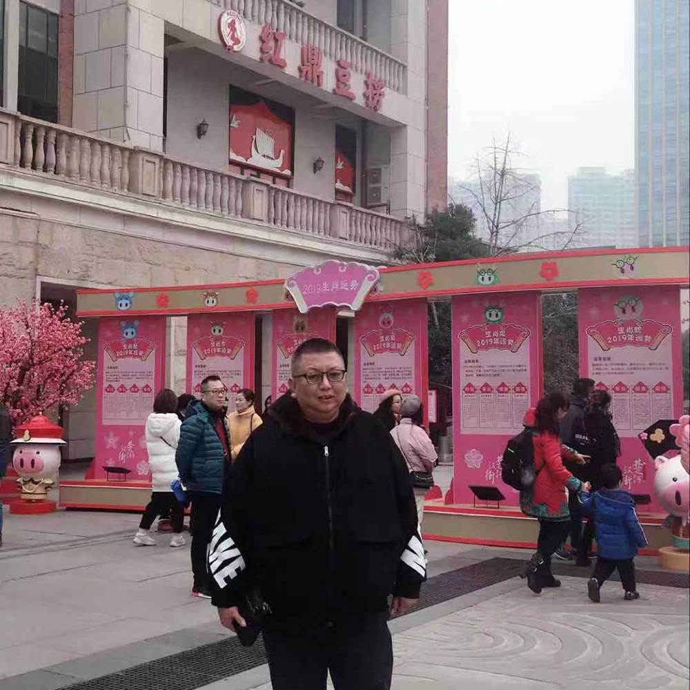 95”的照片