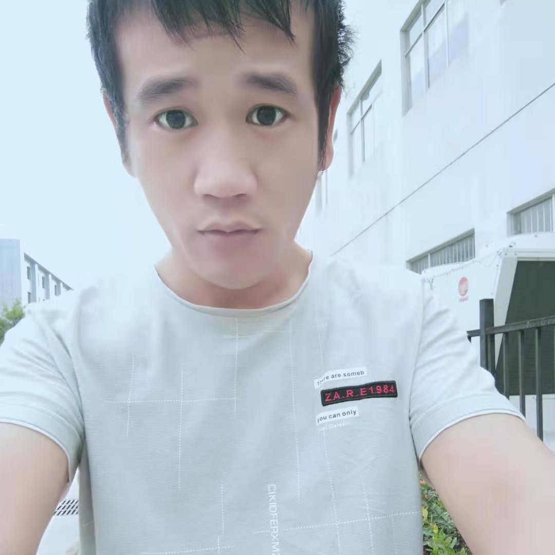 一冰一夏天的照片