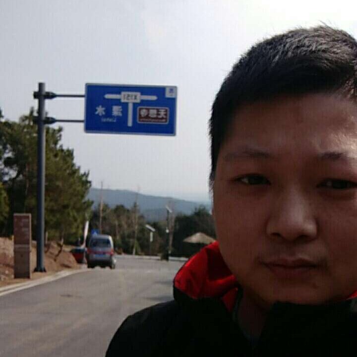 半盏清风的照片
