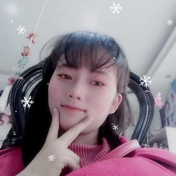 婷婷小可爱的照片