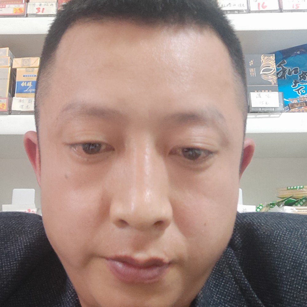 大家好才是真的照片