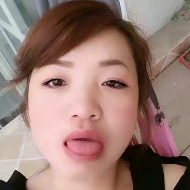 杨娥的照片