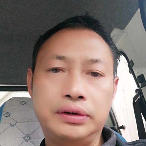 致远家政搬家公司的照片