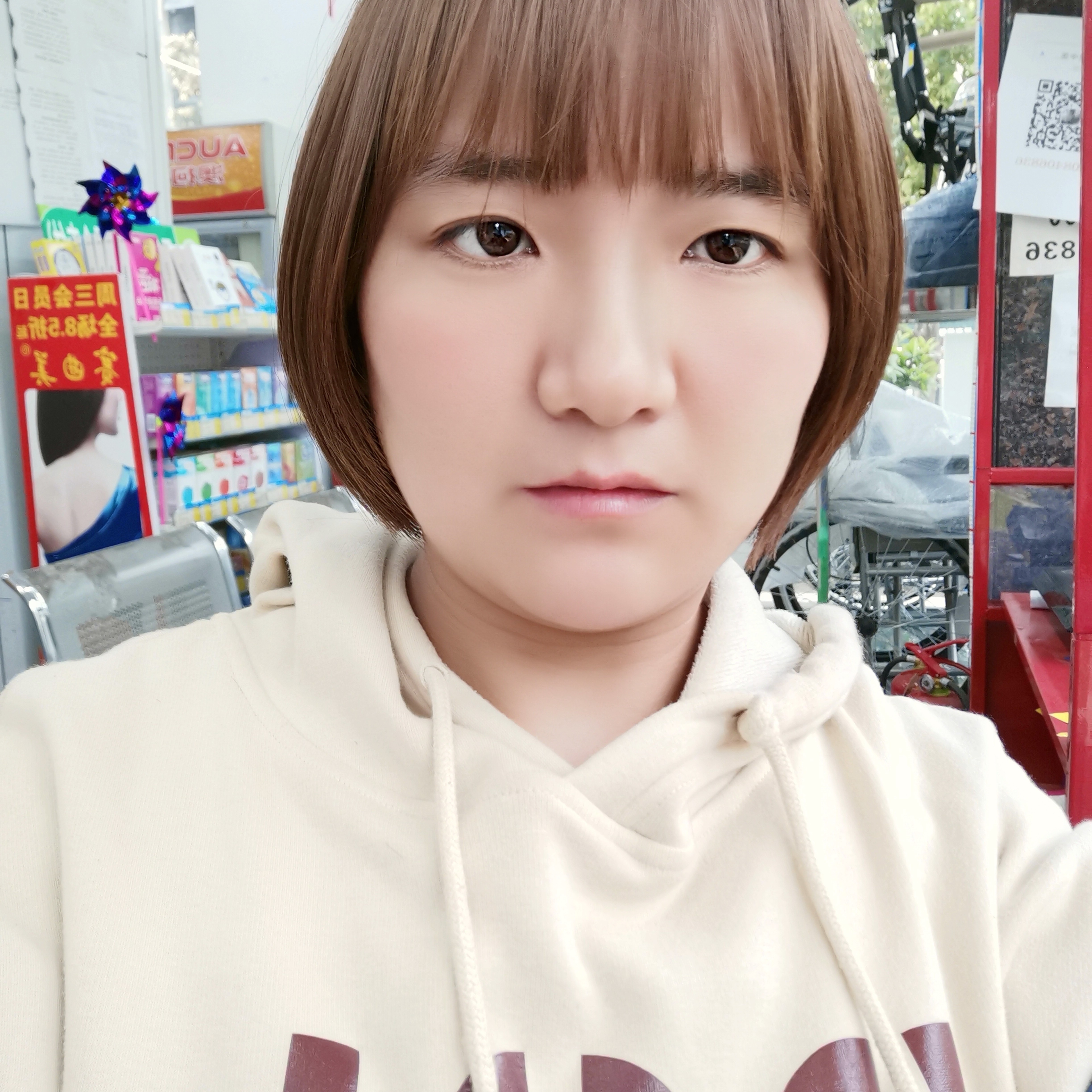 余音倾心落后的照片