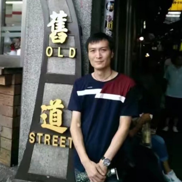 仙人掌爱恋悲凉的照片