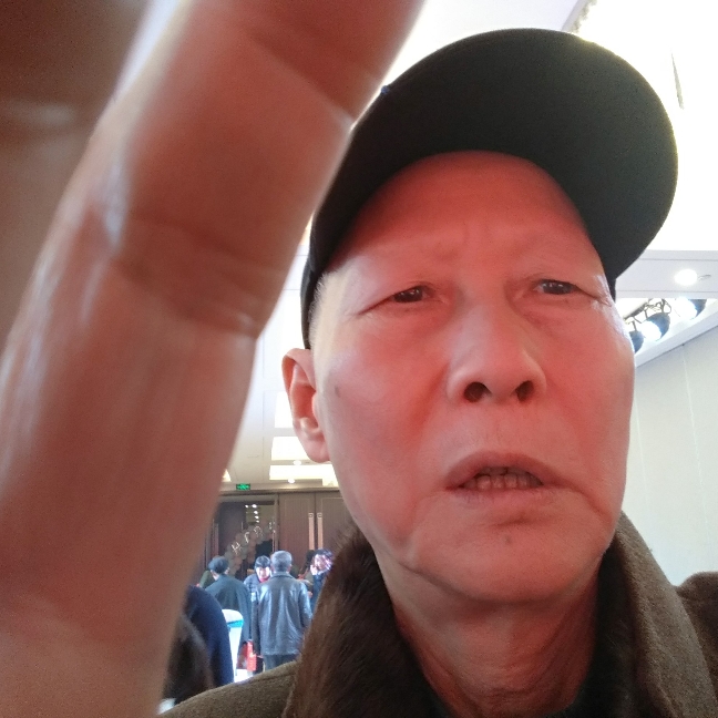 会员028946747的照片