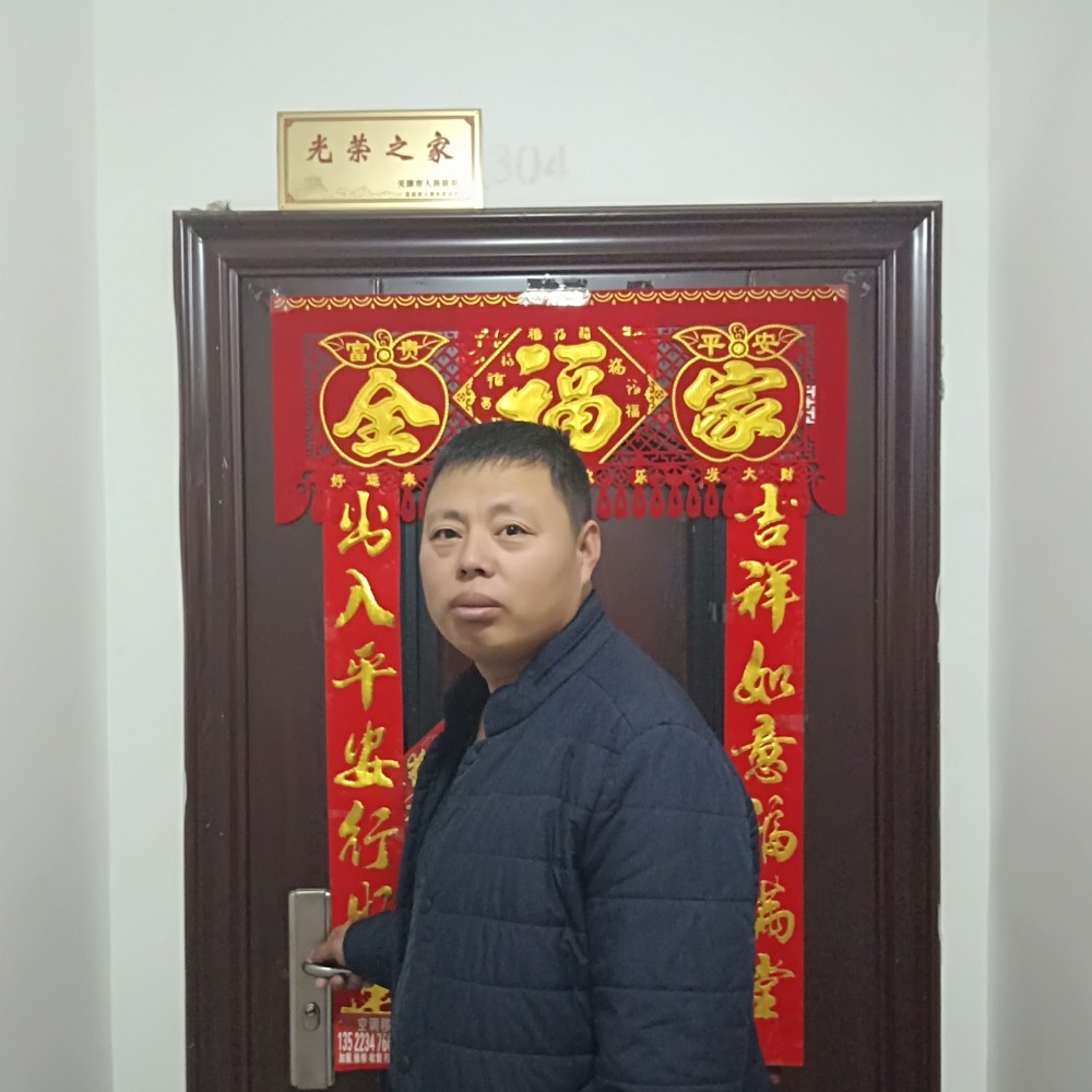 风萧坦率的照片