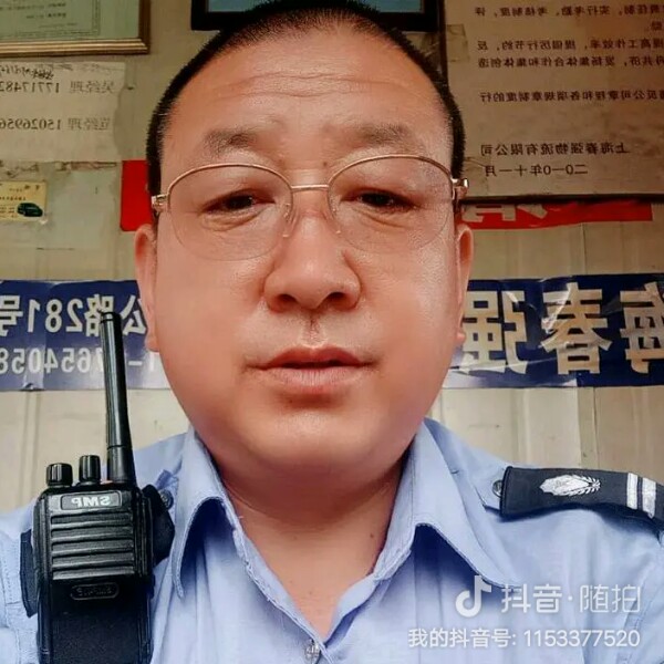 梦想成真，慎孔祥的照片