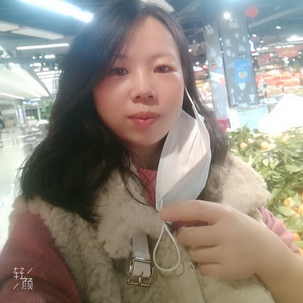 浅陌回首眼睛大的照片