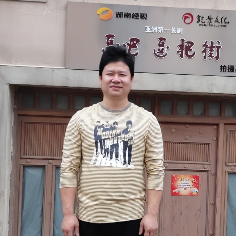 人散曲不终的照片