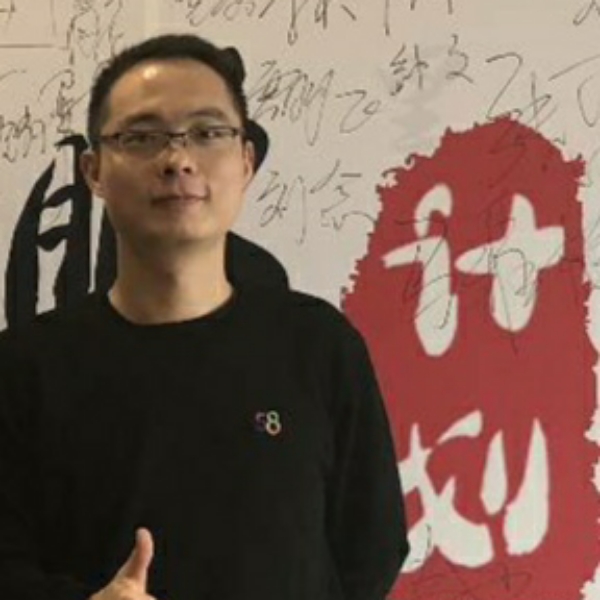 福州德先生的照片