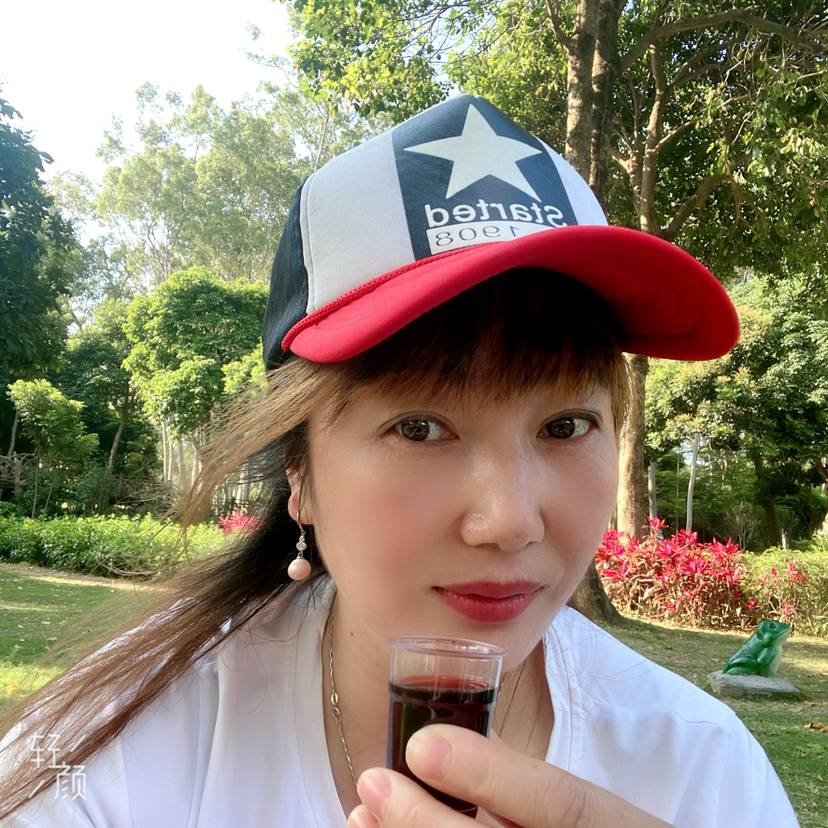 自觉大碗的照片