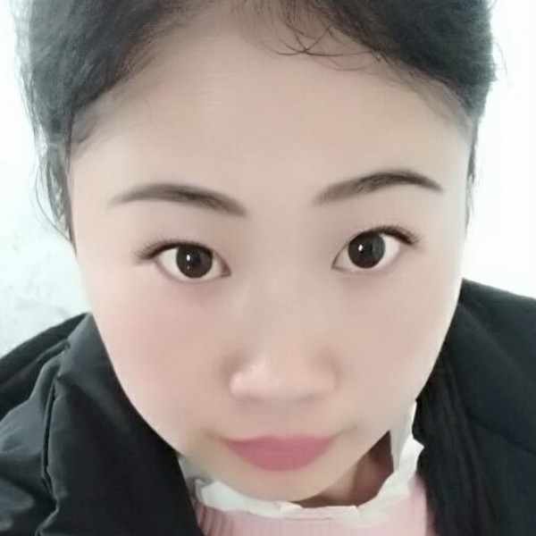 认真兮颜的照片