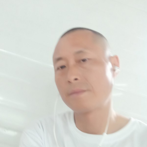 害羞等待浮的照片
