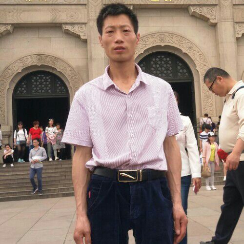 爱着你宠着你一世的照片