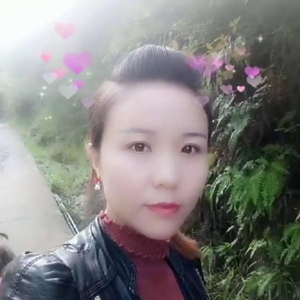 酷炫泪了芹菜的照片
