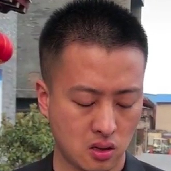 你好，，，的照片