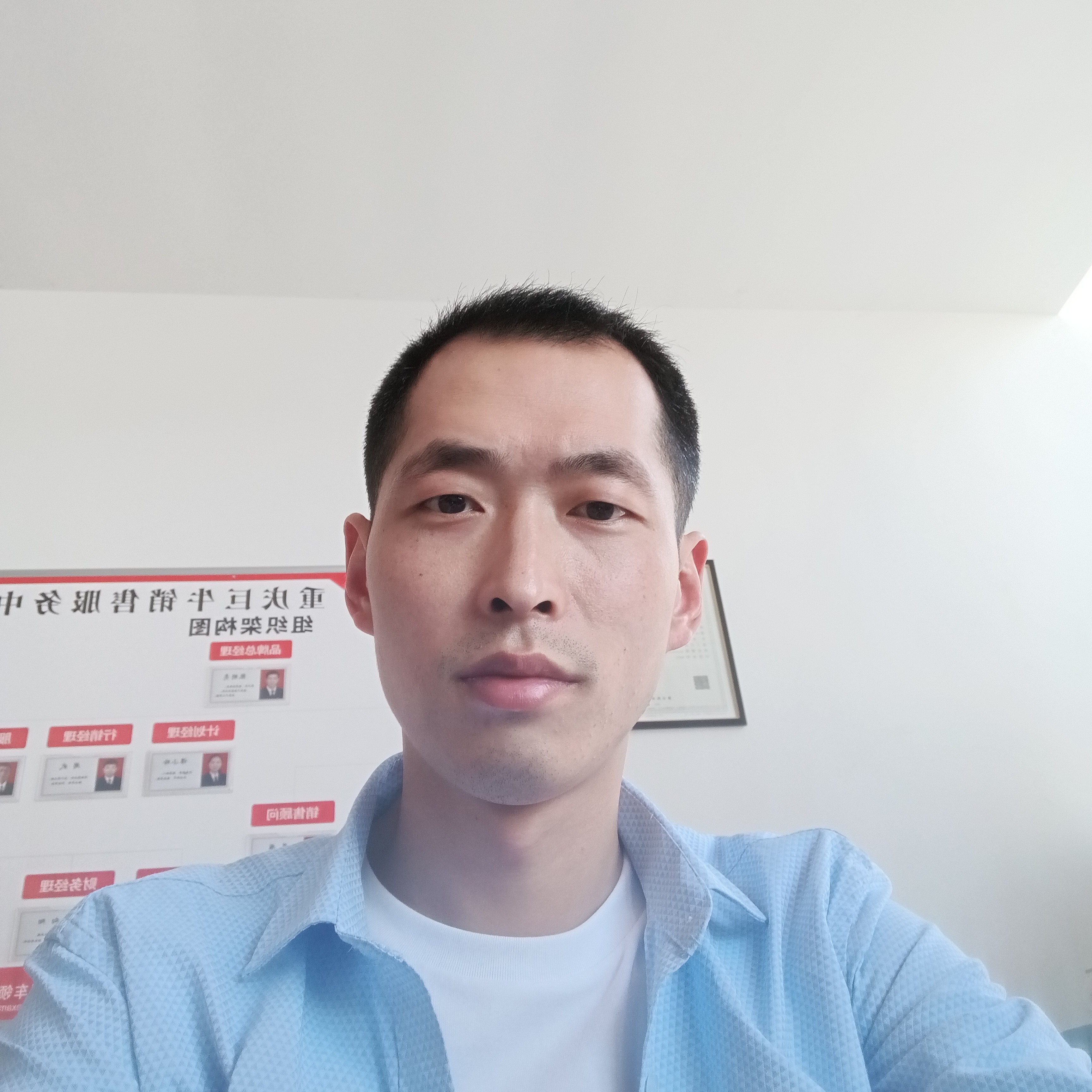 裔风的照片