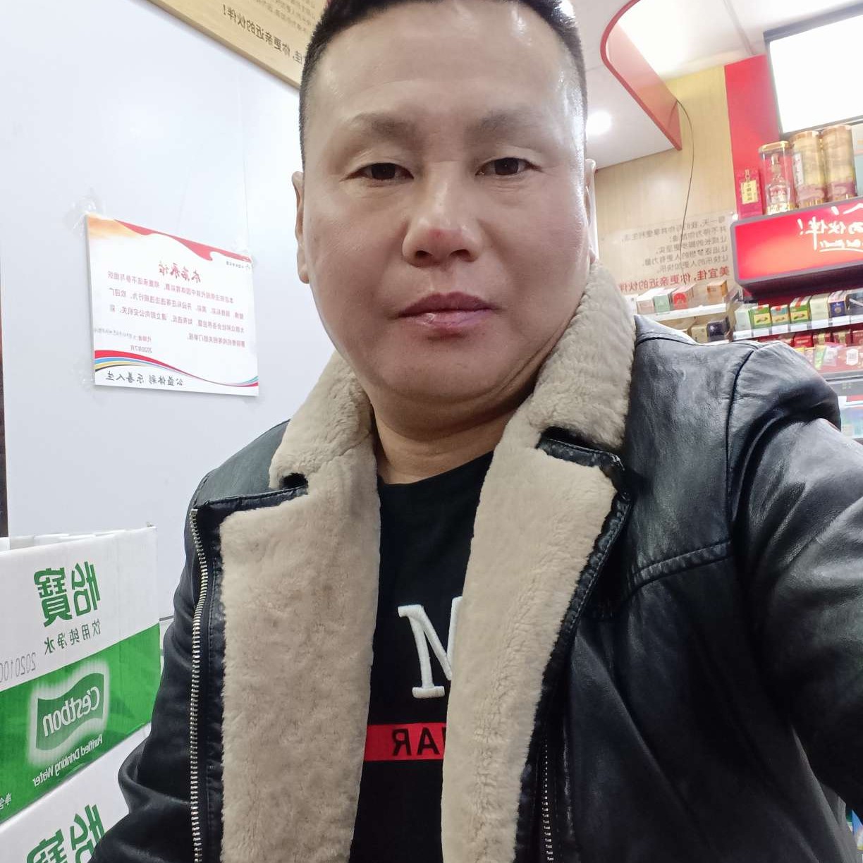甜蜜打大神的照片