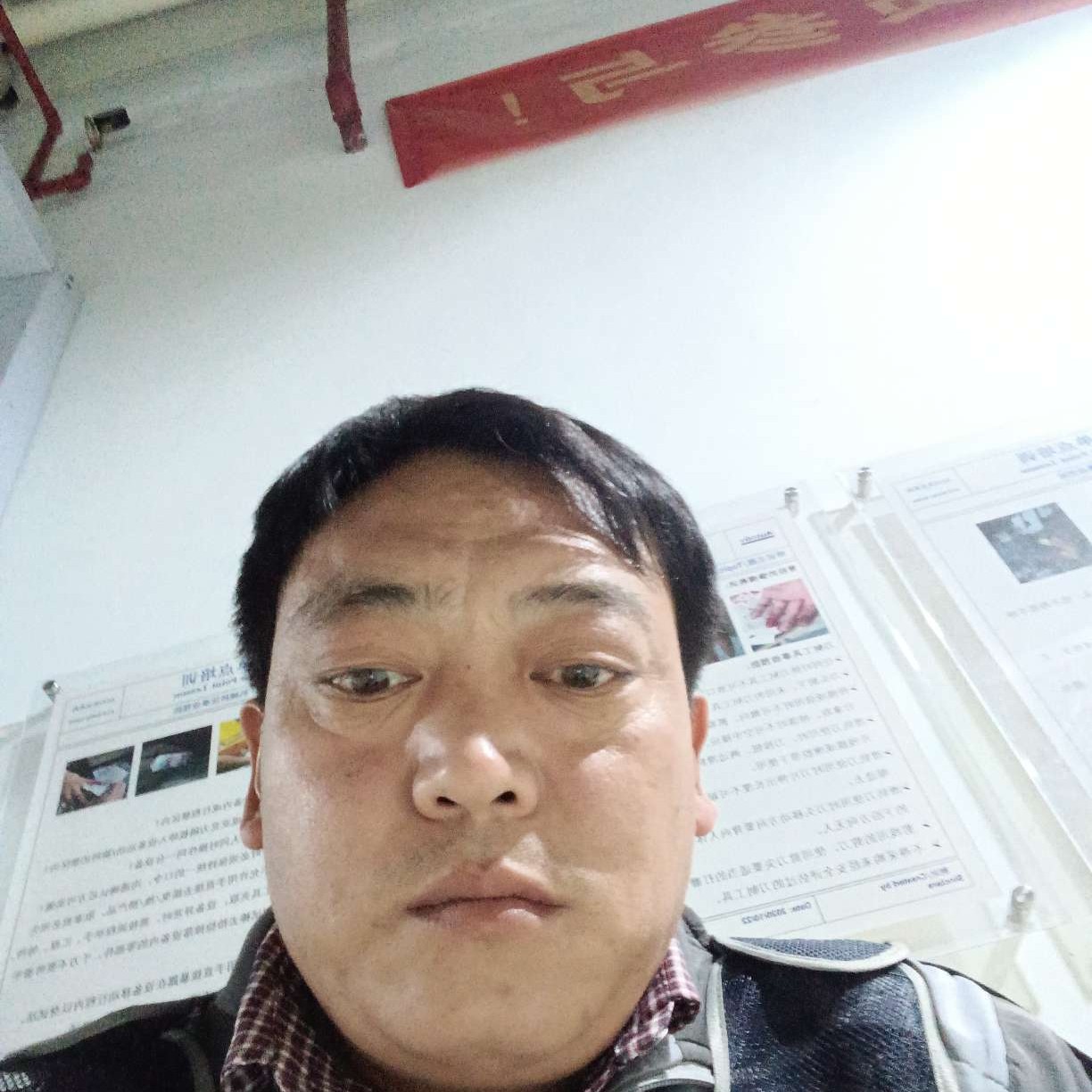 友好与招牌的照片