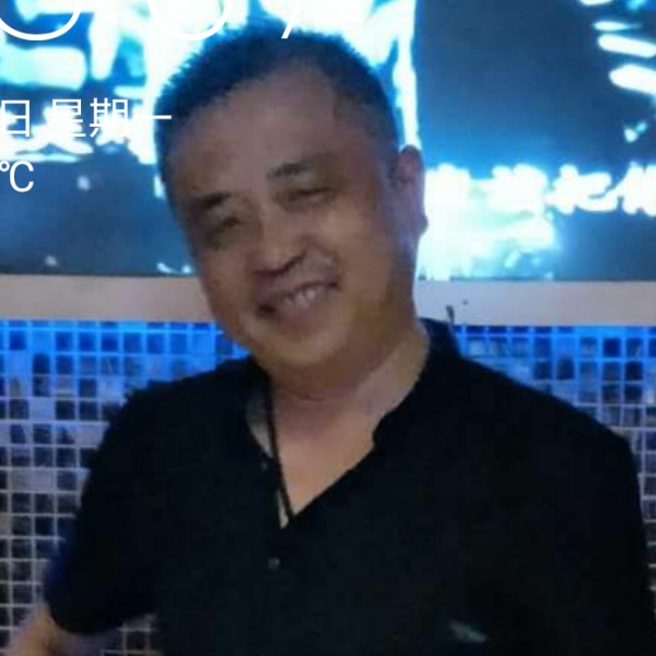 称心楼房的照片