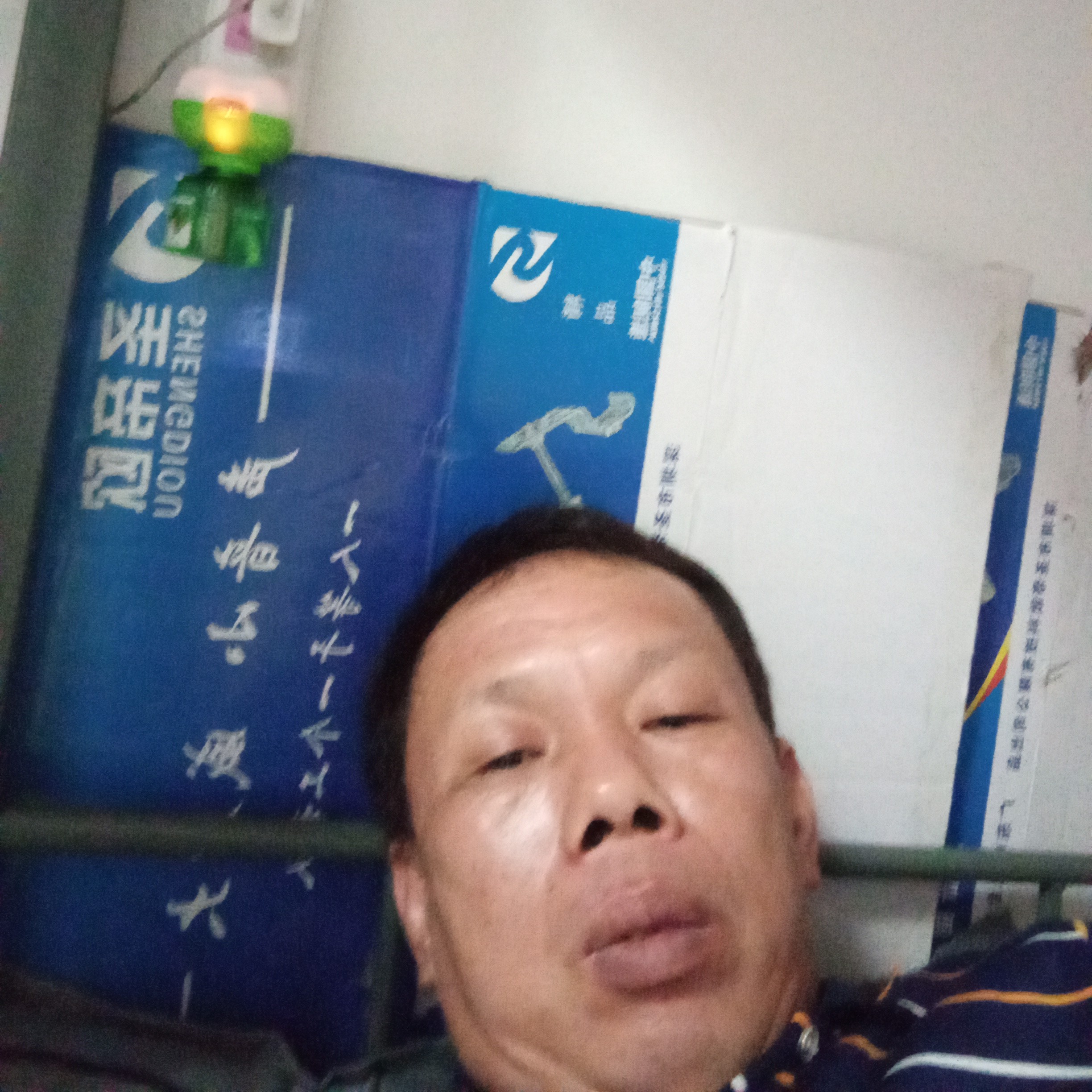 时光说笑点低的照片