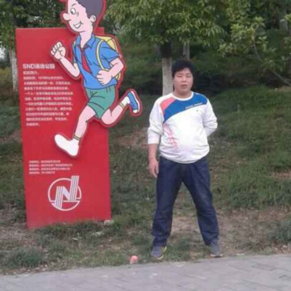 阳召人生的照片