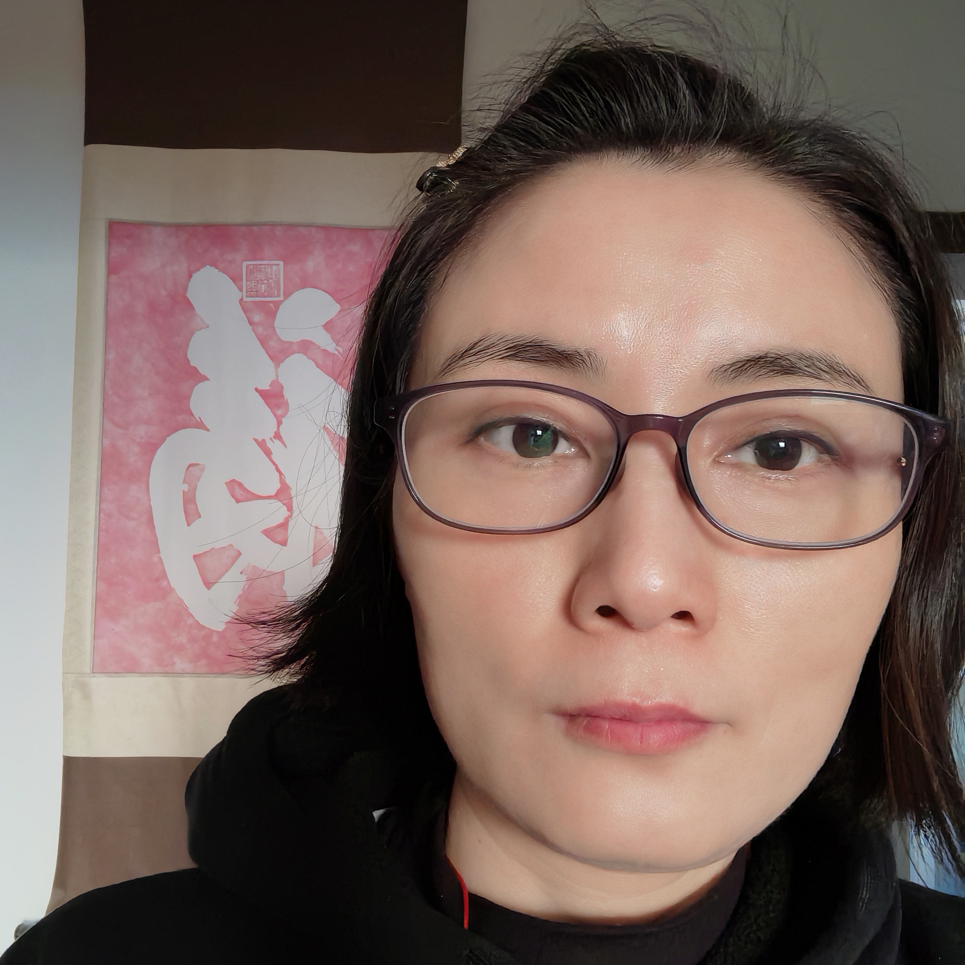 俽语的照片