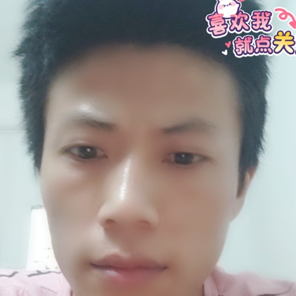 懂得珍惜、才配拥的照片