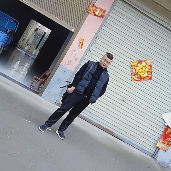 啊包的照片