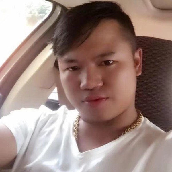 诚信期待的照片