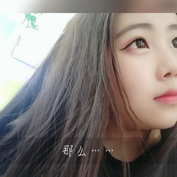 绵密金毛花花的照片