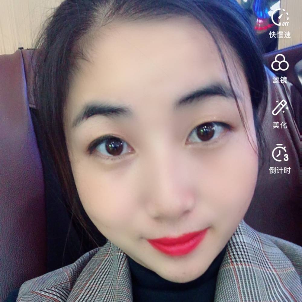管小姐的照片