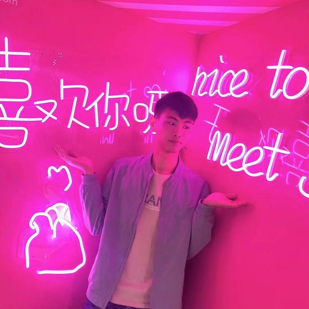去了？的照片