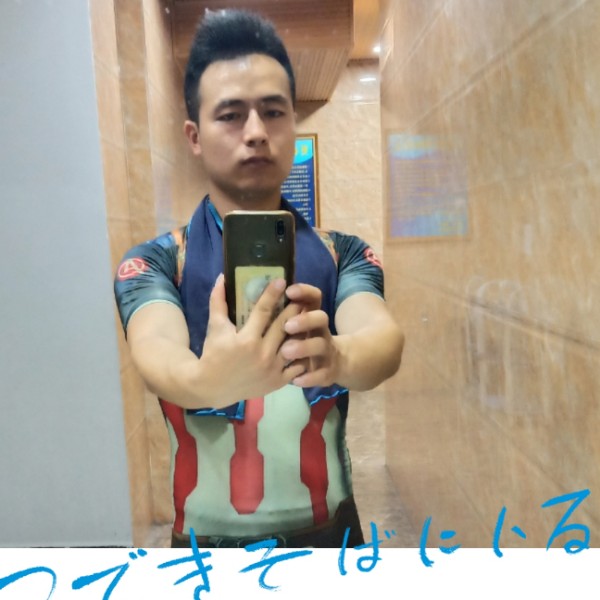 灼热和篮球的照片